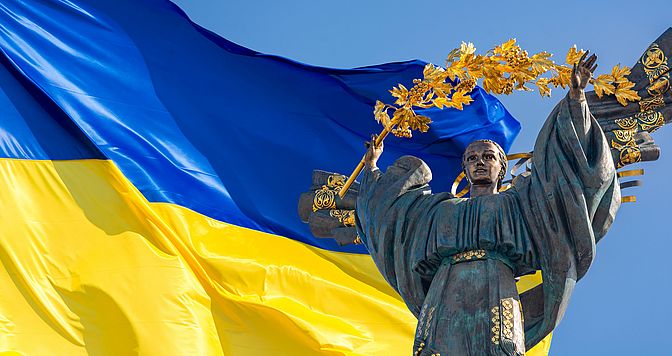 Unabhängigkeitsdenkmal der Ukraine (Foto: Adobe Stock, Valentin Kundeus)